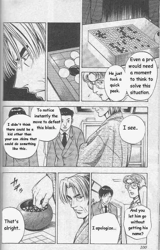 Hikaru no go Chapter 3 23